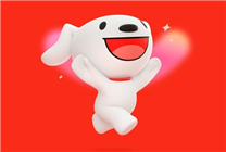 手機(jī)數(shù)碼補(bǔ)貼實(shí)施方案發(fā)布：京東將率先上線手機(jī)“國補(bǔ)”會場
