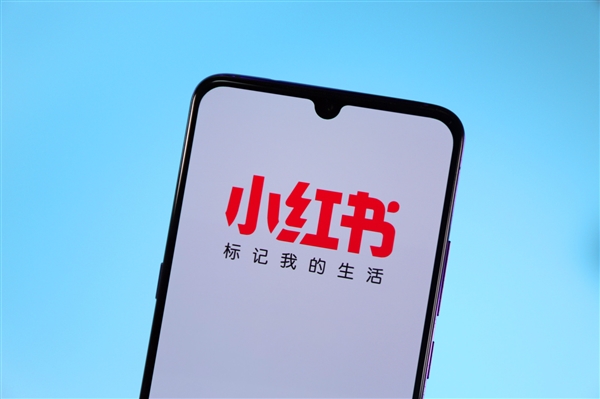 小紅書在美國火了：用戶進入“早C晚A”模式