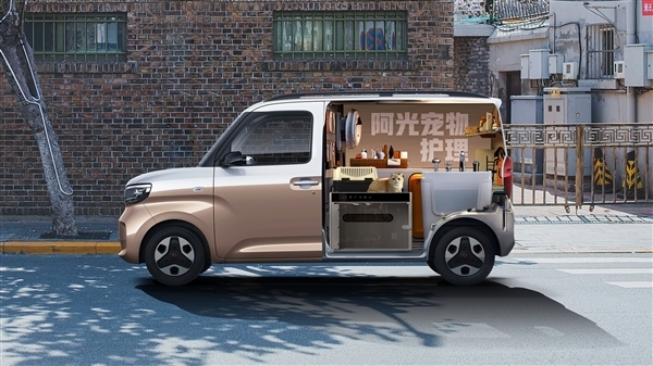 中國(guó)人自己的K-car！五菱之光EV將于1月17日開啟預(yù)售