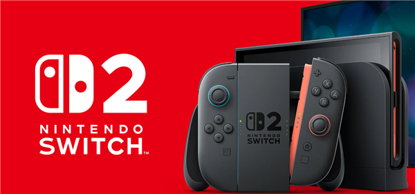 任天堂Switch 2游戲機(jī)正式亮相！4月2日發(fā)布
