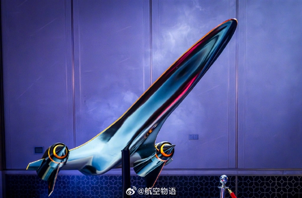 國產(chǎn)“竄天石猴”超音速飛機亮相：四倍音速 全球3小時可達