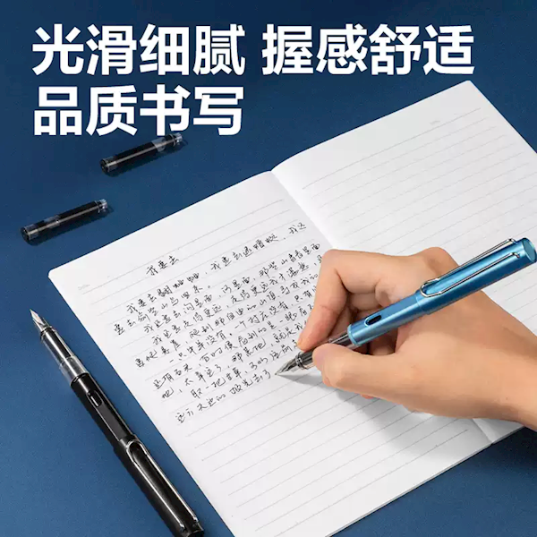 可免費(fèi)刻字定制！得力速干學(xué)生鋼筆大促：8.9元到手
