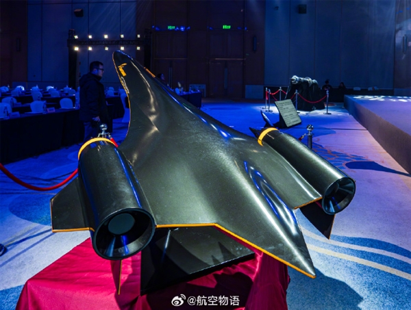 國產(chǎn)“竄天石猴”超音速飛機亮相：四倍音速 全球3小時可達