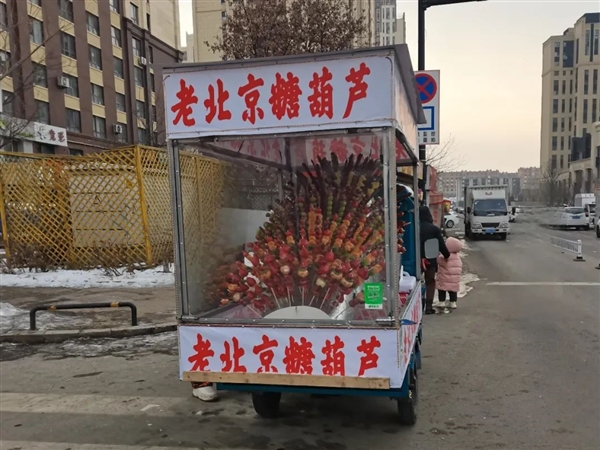中國(guó)有年味的水果 南北方人有不同的打開(kāi)方式