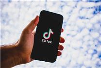 特朗普稱美國(guó)要擁有TikTok 50%所有權(quán) 官方回應(yīng)：應(yīng)由企業(yè)自主決定
