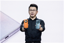 榮耀中國區(qū)CMO姜海榮辭職！全球CMO郭銳將兼任