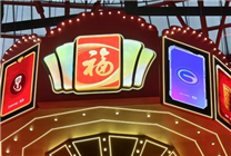支付寶：“碰一下”支付得稀有?？?總共1000萬張