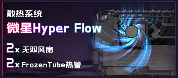 唯一Lunar Lake掌機！微星CLAW 8/7 AI+首發(fā)上市：百億補貼5799元起