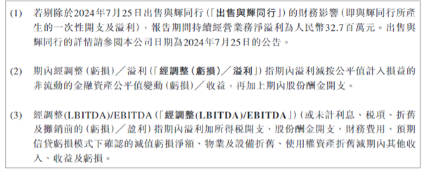 30%跌幅背后：新東方財報引發(fā)股價震蕩 未來能否扭轉(zhuǎn)
