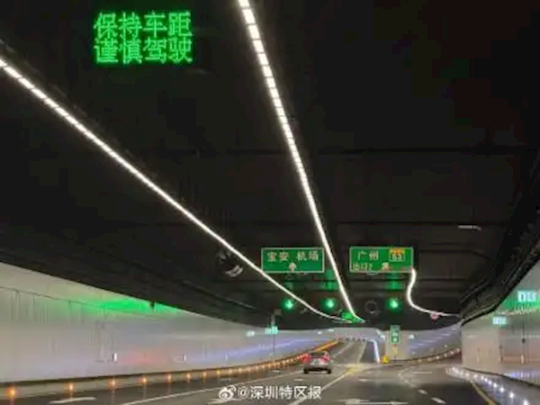 深圳首條海底隧道通車！以后通行就像是在“海底總動員”了