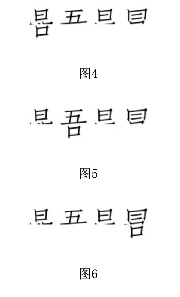 搶票軟件揭秘：你真的不知道12306有多拼
