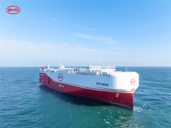 長超大型驅逐艦：全球大汽車滾裝船交付比亞迪