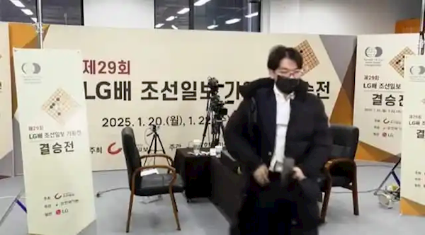 柯潔不接受韓國處罰退賽！棋士連笑發(fā)聲：非常憤怒 咱不受這個委屈了