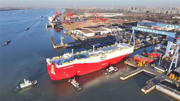 長(zhǎng)超大型驅(qū)逐艦：全球大汽車(chē)滾裝船交付比亞迪