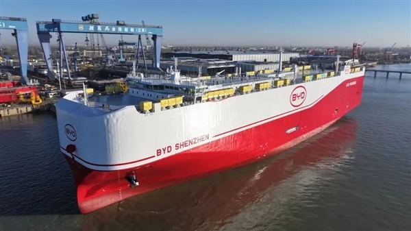 長超大型驅逐艦：全球大汽車滾裝船交付比亞迪