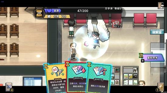 全是美女的《中國(guó)式相親》Steam特別好評(píng)！你玩了嗎