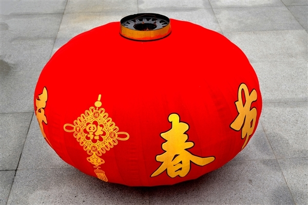 中國(guó)春節(jié)申遺只允許200個(gè)單詞介紹：傳遞“和合”中華價(jià)值觀