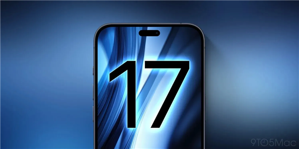 郭明錤潑冷水：iPhone 17系列靈動(dòng)島大小基本不變