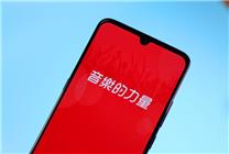 網(wǎng)易云音樂(lè)回應(yīng)下架韓國(guó)SM旗下全部歌曲：暫時(shí)保留 爭(zhēng)取長(zhǎng)期穩(wěn)定版權(quán)合作