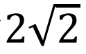 搬沙發(fā)時(shí) 如何通過(guò)走廊拐角：數(shù)學(xué)家竟被它困擾了60多年