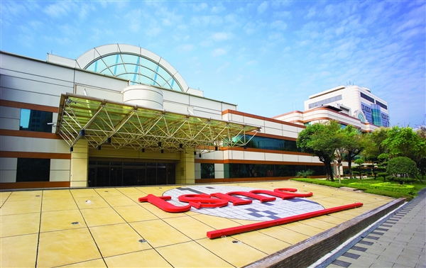 1nm工藝！曝臺積電將建設(shè)全球最先進晶圓廠