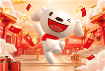 京東除夕抽獎(jiǎng)超長(zhǎng)清單公布：可得21999元宇樹(shù)Go2機(jī)器狗、iPhone 16等