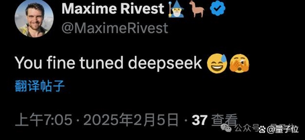 OpenAI突遭人形機器人獨角獸解約 網(wǎng)友：不會改用DeepSeek了吧