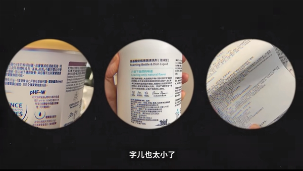 回家過年 長(zhǎng)輩不催婚 反向我安利AI！