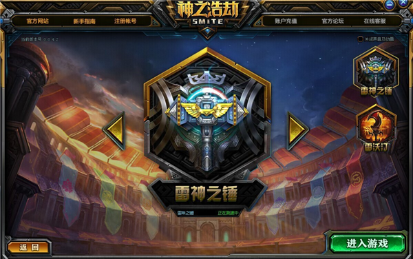 騰訊代理涼了的《神之浩劫》出續(xù)作了 但它可能又涼了