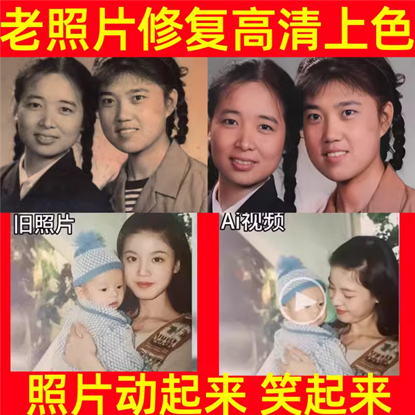 回家過年 長(zhǎng)輩不催婚 反向我安利AI！