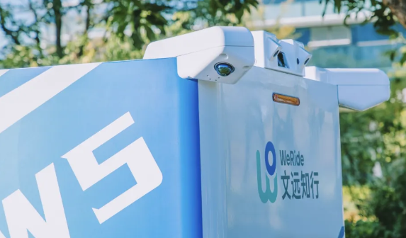 文遠(yuǎn)知行發(fā)布無人物流車Robovan W5：L4級(jí)無人駕駛、續(xù)航達(dá)220km