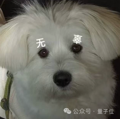 成本不到150元！26分鐘訓(xùn)出個(gè)推理模型 媲美o1和R1