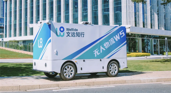 文遠(yuǎn)知行發(fā)布無人物流車Robovan W5：L4級(jí)無人駕駛、續(xù)航達(dá)220km