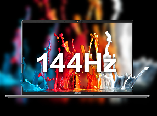 首發(fā)銳龍7 H 260！華碩無畏16銳龍版2025上架：國補(bǔ)價(jià)3999元