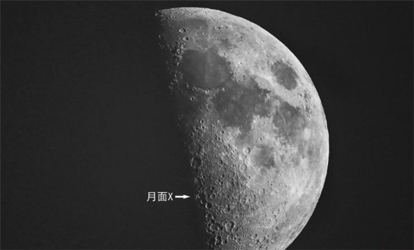 獨特光影！月球表面浮現(xiàn)“X”形地貌