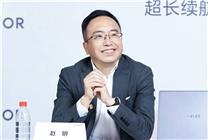 字節(jié)跳動辟謠榮耀前CEO趙明要去公司做手機：信息不實