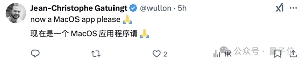免費(fèi)功能卷翻付費(fèi)版ChatGPT 歐洲AI新貴叫板OpenAI