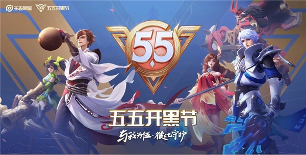 15億注冊用戶的手游登錄國服 《王者榮耀》強對手出現(xiàn)了