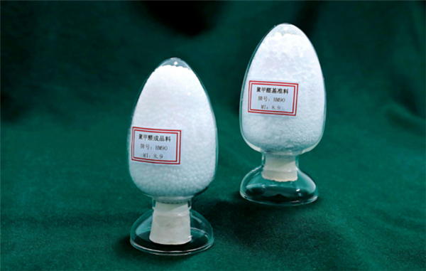 我國實現(xiàn)高端聚甲醛生產(chǎn)技術(shù)自主可控：可在104℃以下長期使用