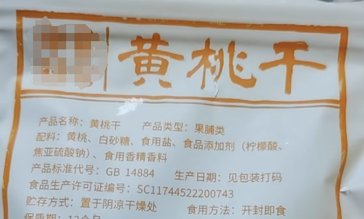 6種爸媽認為健康的食物：其實營養(yǎng)真的“不咋樣”