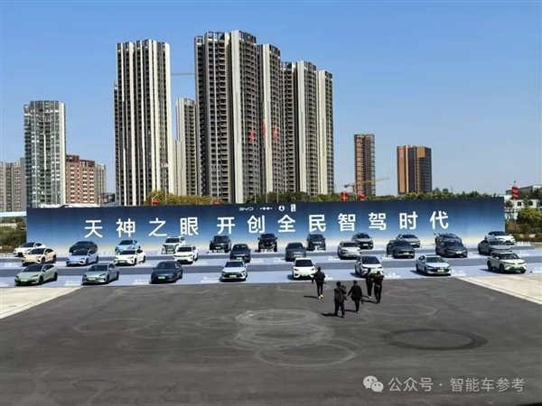 7萬元小車也沒落下：比亞迪一夜改寫智駕格局！