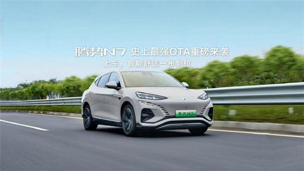 6.98萬還標配智駕 比亞迪今晚又掀桌了。。。
