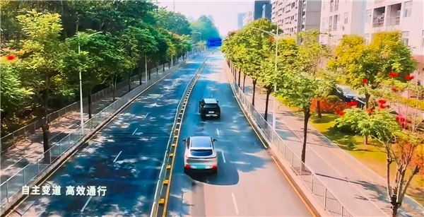 比亞迪將OTA城市記憶領(lǐng)航功能：A到B點(diǎn) 一鍵智駕上下班