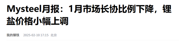 6.98萬還標配智駕 比亞迪今晚又掀桌了。。。