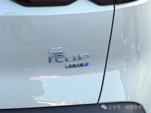 7萬元小車也沒落下：比亞迪一夜改寫智駕格局！