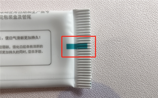 真的想問：彩條牙膏擠出的顏色為什么不會混在一起