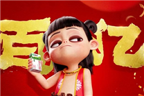 《哪吒2》票房破100億、全球動(dòng)畫(huà)電影TOP3！京東送電影票了