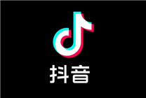 抖音等代碼抄襲！字節(jié)跳動(dòng)被判賠美攝科技8266萬(wàn)元