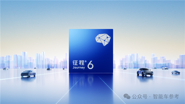 智駕一標配、比亞迪破萬億！