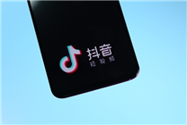 字節(jié)抄襲代碼被判賠8266萬！美攝要求抖音公開道歉